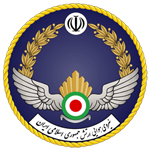 استخدام نیروی هوایی ارتش