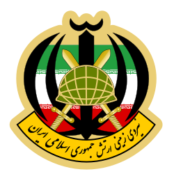 سوالات استخدامی نیروی زمینی ارتش